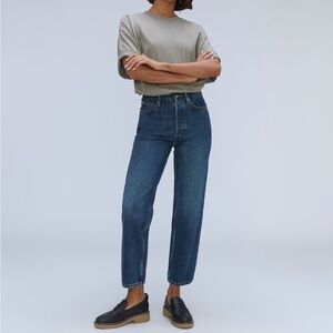 NWT Everlane The Rigid Way-High Jean